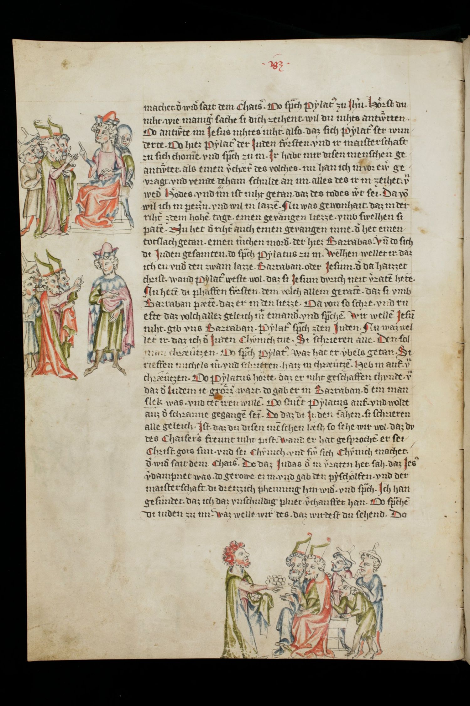 Digitised page